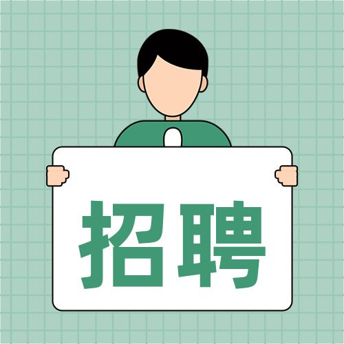 白城最新KTV夜总会招聘酒量好包厢服务员佳丽本人负责到底