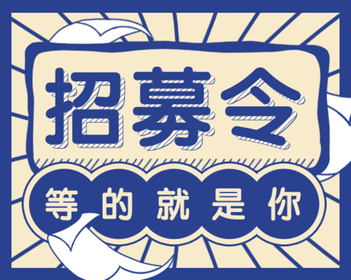 吉林ktv片场招聘兼全职佳丽缺人无竞争稳定包住宿