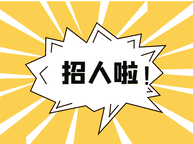 辽源夜总会夜场招聘形象好气质模特收入1100-1500-1600-2000元一天