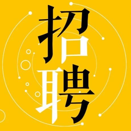 辽源市中心大型娱乐会所招聘演员服务员不压不扣轻松无压力生意稳定